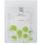 Beauty of Joseon  Centella Asiatica Calming Mask - Καταπραϋντική μάσκα