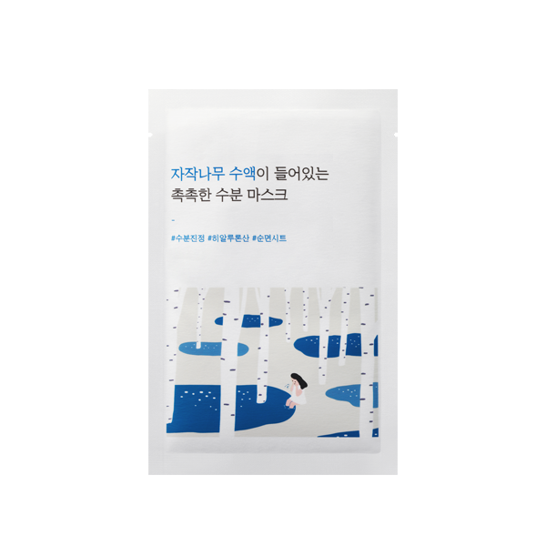 Round Lab Birch Juice Moisturizing Mask μάσκα προσώπου