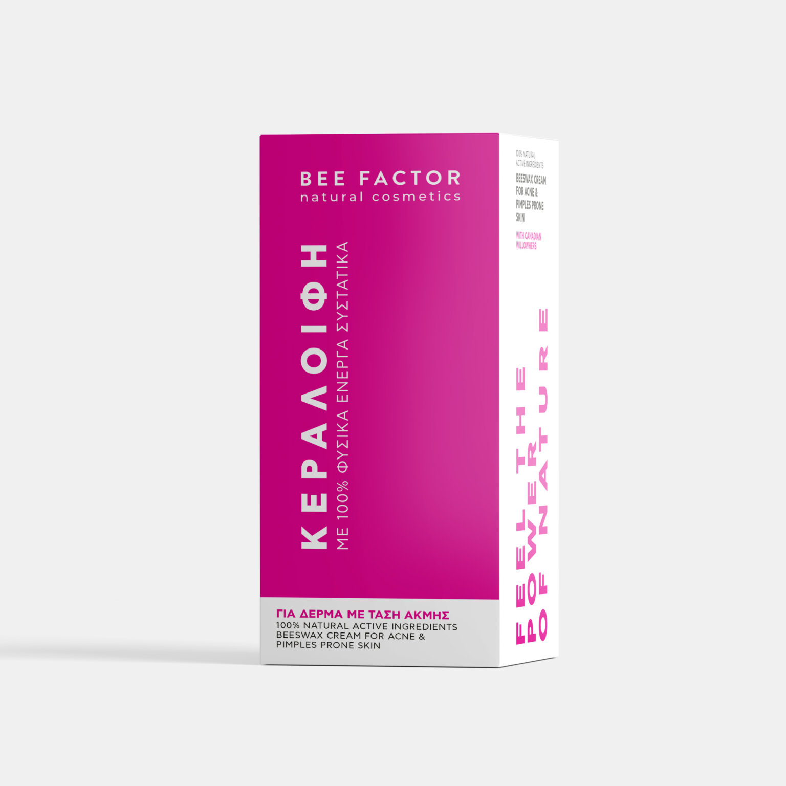 Κεραλοιφή Για Ακμή & Σπυράκια BEE FACTOR - Image 2