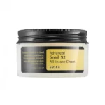 Advanced Snail 92 All in one cream - Αναπλαστική, ενυδατική κρέμα COSRX