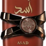 Asad Bourbon Lattafa Perfumes for men