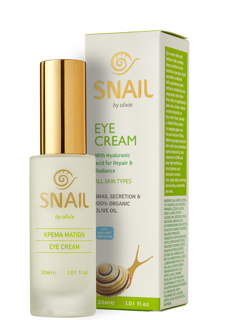 Olivie EYE CREAM hyaluronic acid
