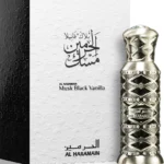 Al Haramain - Musk Black Vanilla body oil for women