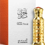 Al Haramain - Musk Floral body oil for women