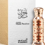 Al Haramain - Musk Poudree body oil for women