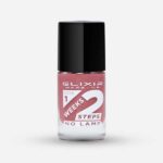 Elixir 2 weeks Βερνίκι - #752 (Pecan)