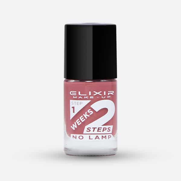 Elixir 2 weeks Βερνίκι - #752 (Pecan)