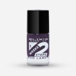 Elixir 2 weeks Βερνίκι - #758 (Eggplant)