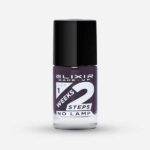 Elixir 2 weeks Βερνίκι - #759 (Rasin)
