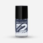 Elixir 2 weeks Βερνίκι - #772 (Charcoal)