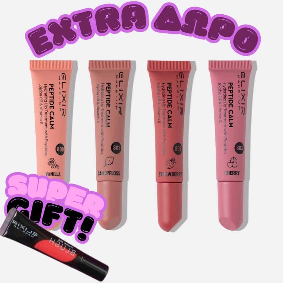 Elixir Peptide Calm - Set
